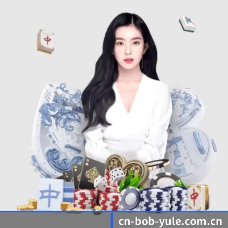 bob体育 APP